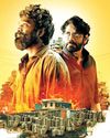 Dhanush, Nagarjuna's socio-drama 'Kuberaa' gets UA certificate, film to hit theatres today YUGMARG NEWSPAPER