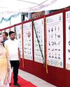 CBC Chandigarh hosts Two-day photo exhibition at PGGC-11 YUGMARG NEWSPAPER