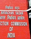 Door-to-door electoral roll verification likely before Bihar poll YUGMARG NEWSPAPER
