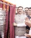 Harvinder Kalyan lays foundation stone of community center YUGMARG NEWSPAPER