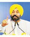 Big Bonanza for Residents of Punjab, Work on Dhuri ROB to commence soon, says CM YUGMARG NEWSPAPER