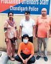 YUGMARG NEWSPAPER