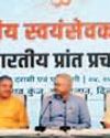 YUGMARG NEWSPAPER