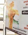 PR Department holds exhibition on completion of 50 years of Emergency YUGMARG NEWSPAPER