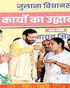 Haryana witnessing rapid all-round development under Prime Minister Modi's leadership: Nayab Singh Saini YUGMARG NEWSPAPER