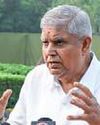 Vice President Jagdeep Dhankhar resigned from the post citing health YUGMARG NEWSPAPER