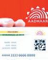 Bihar polls: SC asks ECI to consider Aadhaar, voter ID card in SIR of electoral rolls YUGMARG NEWSPAPER