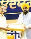 CM Mann, Kejriwal launch 24 sector-wise committees to usher in industrial revolution in Punjab YUGMARG NEWSPAPER