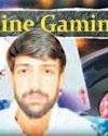 Parliament passes Online Gaming Bill to ban all forms of money games YUGMARG NEWSPAPER