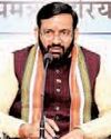 Next International Gita Jayanti Mahotsav to be held in Bali from Sep 12-14: Haryana CM YUGMARG NEWSPAPER
