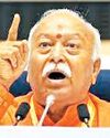 The modern roadmap of a century-Old RSS Bhagwat's vision and BJP's Future YUGMARG NEWSPAPER