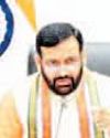 Haryana releases Rs 5 Crore each to Punjab and Jammu & Kashmir for relief YUGMARG NEWSPAPER