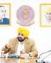 Mann orders immediate release of funds worth Rs.68.98 crore to upgrade premier medical colleges of Pb5
