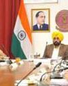 Pb approves administrative and land reforms, Banur upgraded as Tehsil3