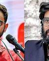YUGMARG NEWSPAPER
