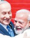 PM Modi receives red carpet welcome in Israel PM Modi receives red carpet welcome in Israel3