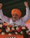 BJP to go solo in 2027 Punjab Assembly election, aims to form govt: Amit Shah BJP to go solo in 2027 Punjab Assembly election, aims to form govt: Amit Shah3