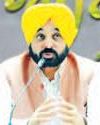 YUGMARG NEWSPAPER