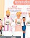 YUGMARG NEWSPAPER