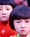 Asian Photography