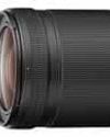 Nikon launches NIKKOR Z 14-24mm F2.8 S and 50mm F1.2 S lenses for mirrorless cameras