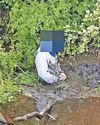 Crews save person stuck in mud Crews save person stuck in mud0