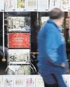 Fixed rates in upward trend Edinburgh Evening News