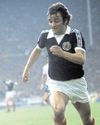 Football great Lou Macari leads the Scots winning royal recognition Football great Lou Macari leads the Scots winning royal recognition3