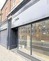 New coffee and clothes shop set to open its doors New coffee and clothes shop set to open its doors5