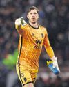 Sunderland Echo