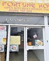 Portsmouth News