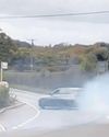 'Reckless' driver is banned after drifting into hedge 'Reckless' driver is banned after drifting into hedge13