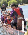 Lack of interest forces port dragon boat event cancellation9