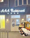 I’ve opened a new Chinese restaurant in Blackpool and can’t wait to welcome you in4
