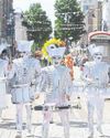 Shields Gazette