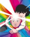 Somewhere over the rainbow is a gem of a film about friendship Somewhere over the rainbow is a gem of a film about friendship12