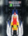 Motor Sport Magazine