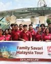 செலிங்கோ லைஃப் குடும்ப சவாரி 18 மலேசிய சுற்றுப்பயணத்துடன் நிறைவு பெறுகிறது41
