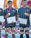 Virakesari Daily