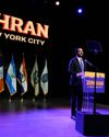 New York Amsterdam News