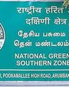 நெல்லை மாவட்டத்தில் - மருத்துவ கழிவு விவகாரத்தில் நடவடிக்கை எடுக்காதது ஏன்?