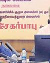 மகளிர் உரிமைத்தொகை கோரி 17 லட்சம் பேர் விண்ணப்பம் Dinakaran Chennai