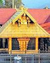 Dinakaran Chennai