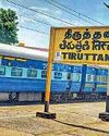 Dinakaran Chennai