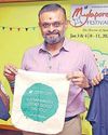 மயிலாப்பூர் திருவிழா டி-சர்ட் அறிமுகம் மயிலாப்பூர் திருவிழா டி-சர்ட் அறிமுகம்53