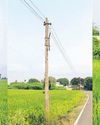 Dinakaran Chennai