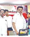 தி.மு.க. தேர்தல் அறிக்கை தயாரிக்கும் வகையில் செல்போன் எண், வலைதள விவரம், செயற்கை நுண்ணறிவு வலைவாசல் தி.மு.க. தேர்தல் அறிக்கை தயாரிக்கும் வகையில் செல்போன் எண், வலைதள விவரம், செயற்கை நுண்ணறிவு வலைவாசல்14