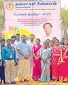 தனலட்சுமி சீனிவாசன் பல்கலைக்கழகத்தில் பொங்கல் விழா கொண்டாட்டம்58