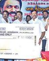 ஆவடி தொகுதி நடுகுத்தகை ஊராட்சியில் மாட்டு பொங்கல் விழா83