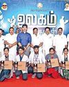 Dinakaran Chennai